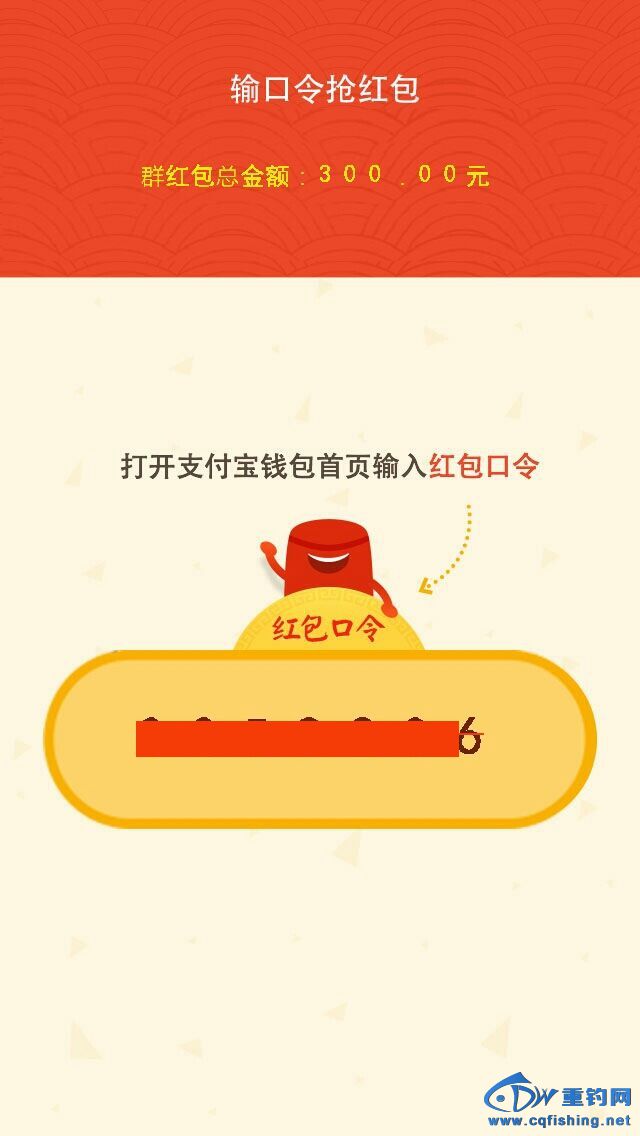 hongba1o__.jpg