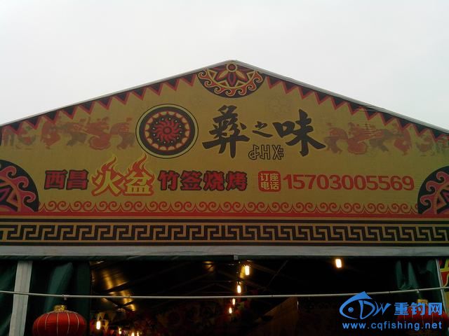 IMG_20150206_175612.jpg