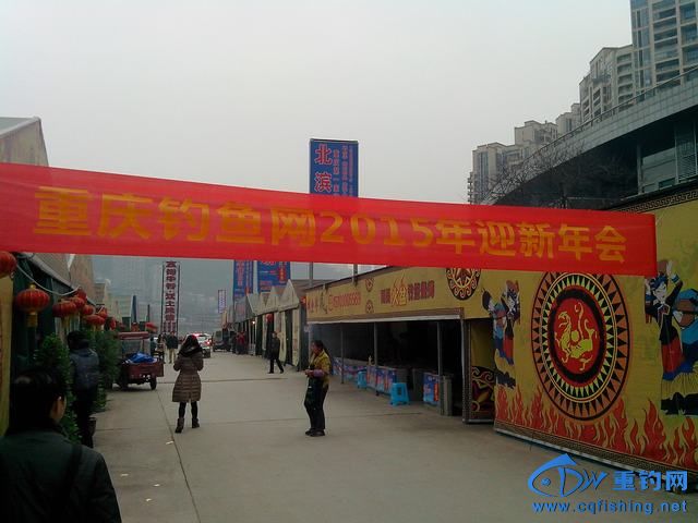 IMG_20150206_175643.jpg