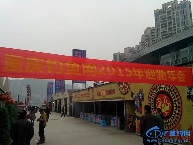 IMG_20150206_175648.jpg