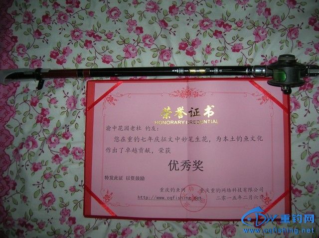 DSCN1238.JPG