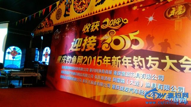 IMG_20150206_180944.jpg