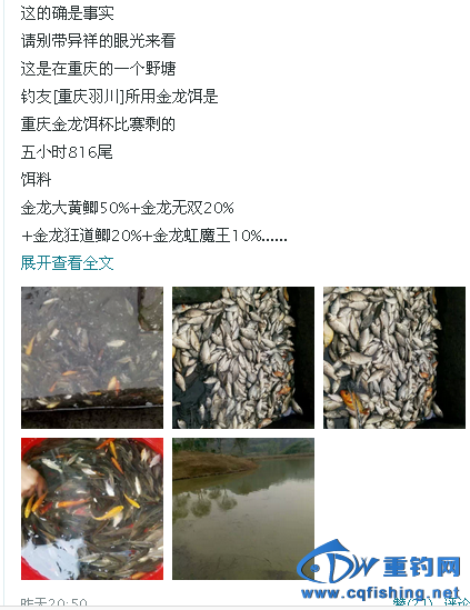 20150217_234326_017.png