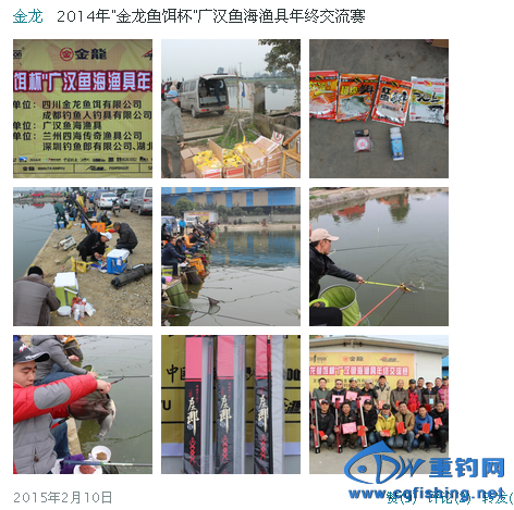 20150217_234326_022.png