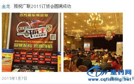 1502171833bf35ea76974ff538.jpg