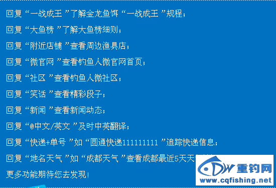 20150302_114757_025.png
