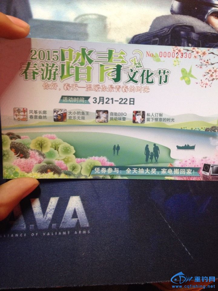 203105xocr7cnvoee4cwou.jpg