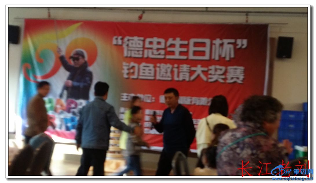 20150321_174207.jpg