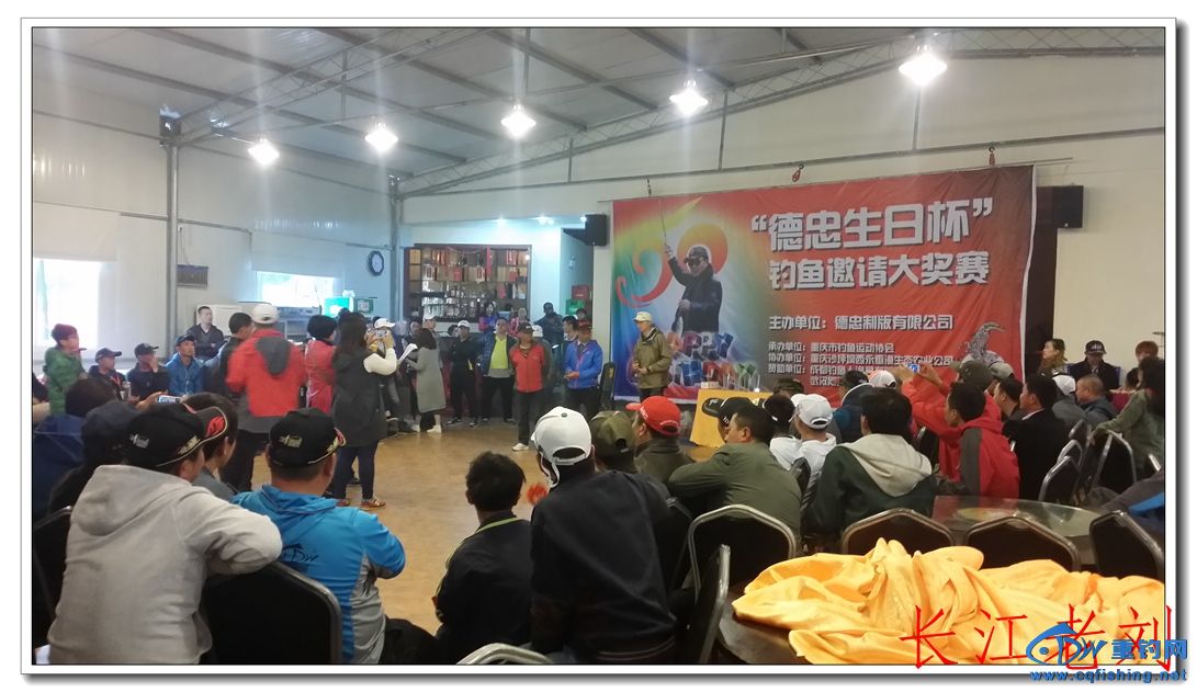 20150322_154746.jpg