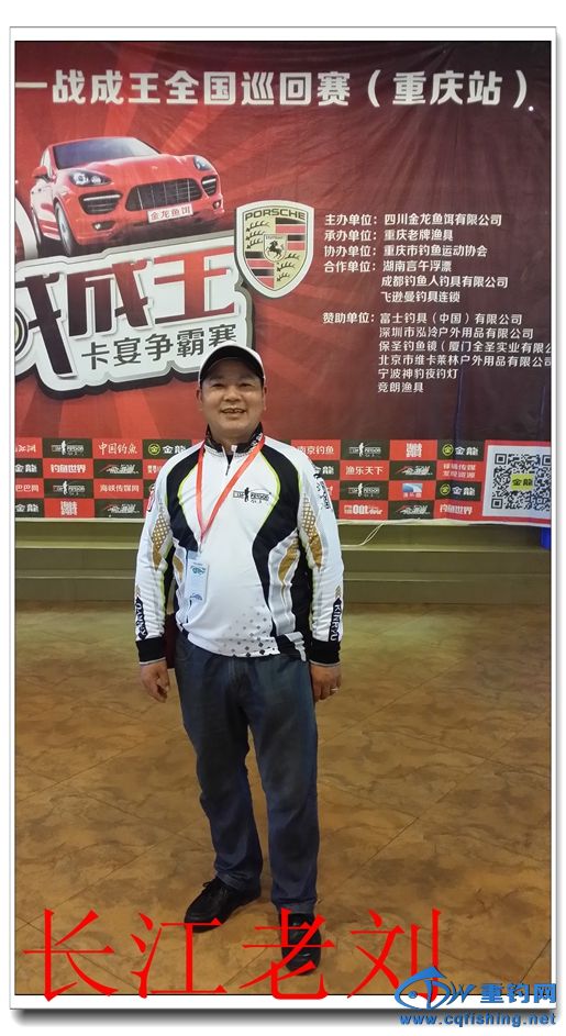 20150329_090545.jpg