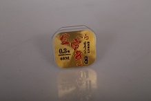 IMG_4888.JPG