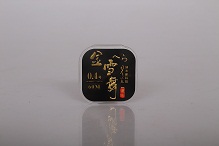 IMG_4889.JPG