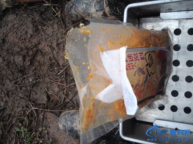 20150408_142001.jpg