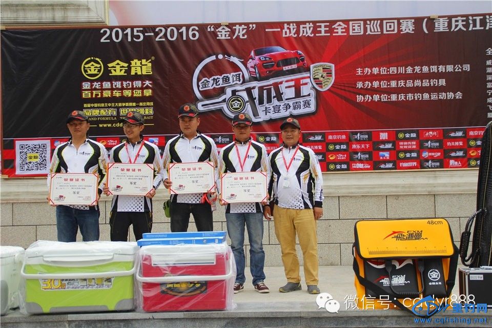 20150419_220231_041.jpg