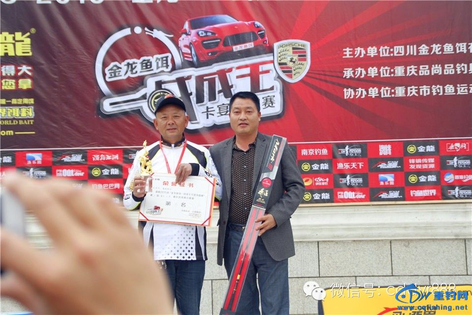 20150419_220231_043.jpg