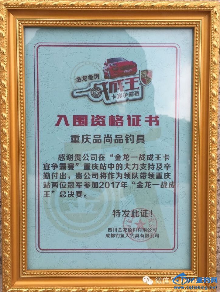 20150419_220231_052.jpg