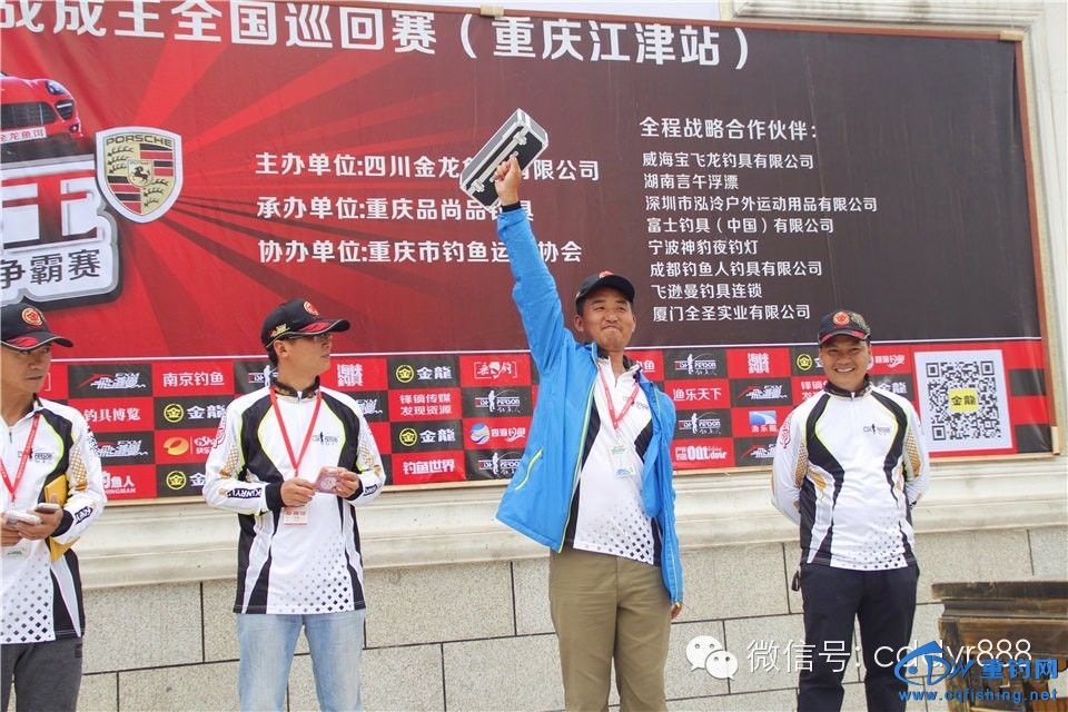 20150419_220231_054.jpg