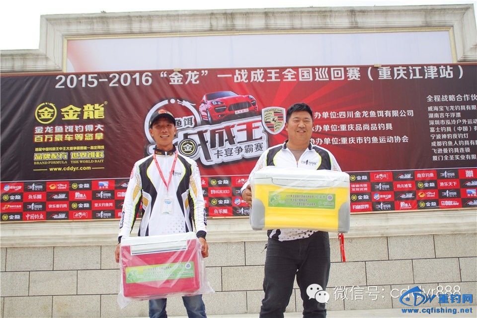 20150419_220231_062.jpg