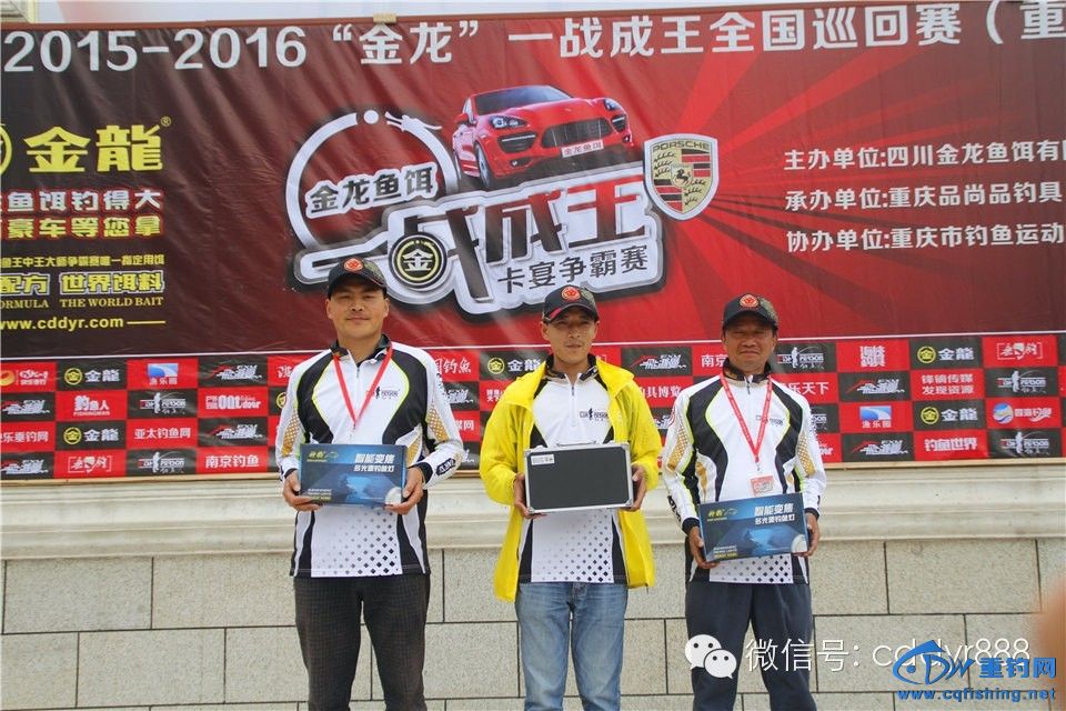 20150419_220231_066.jpg