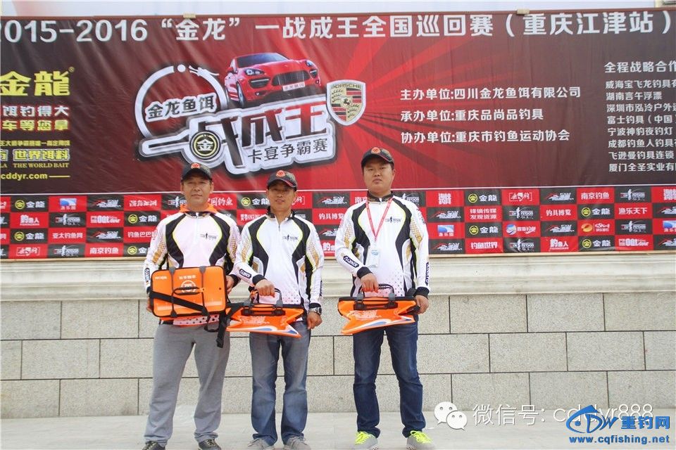 20150419_220231_067.jpg