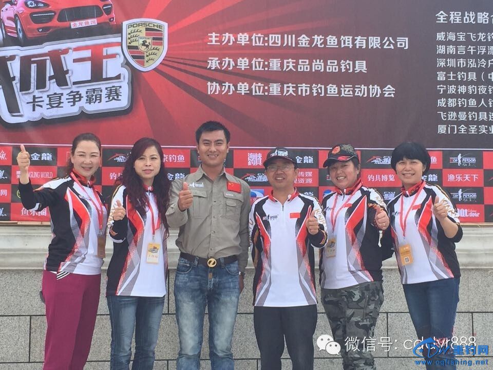 20150419_220231_069.jpg