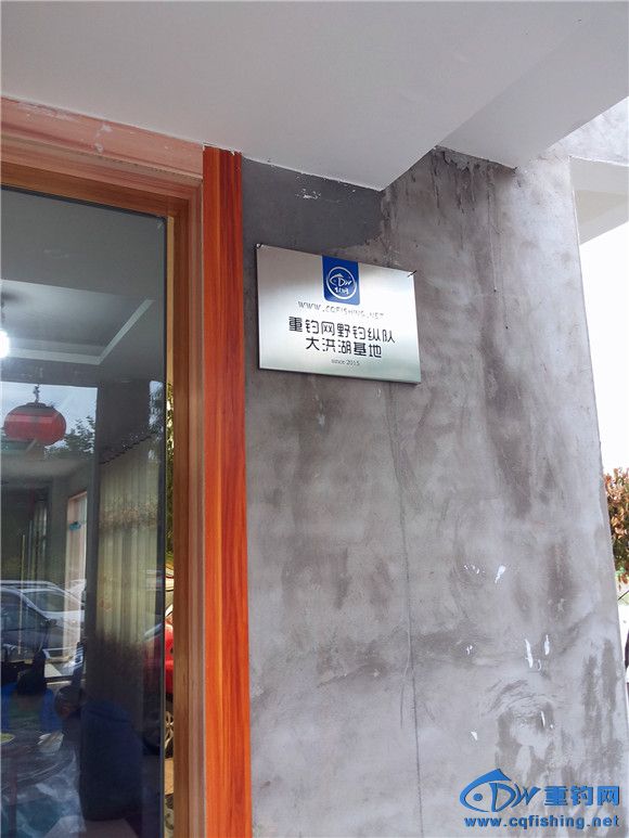 20150501_111845.jpg
