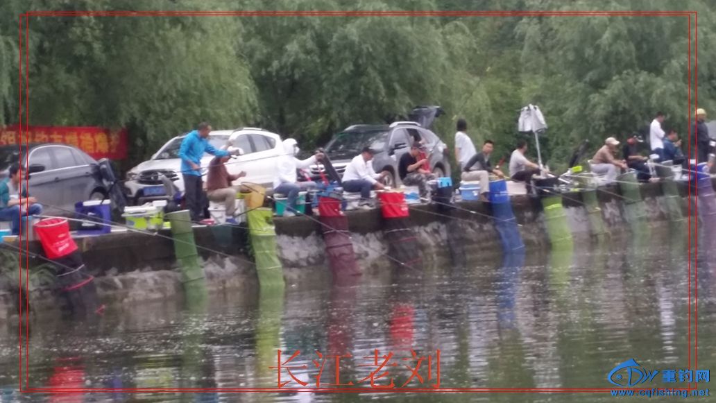 20150523_165006.jpg