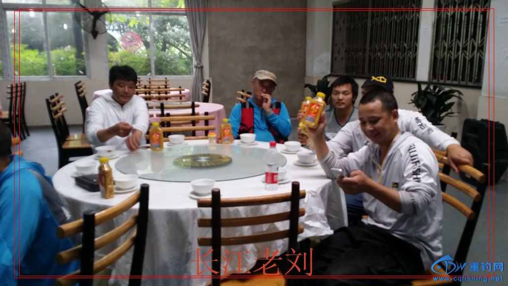 20150523_175347.jpg
