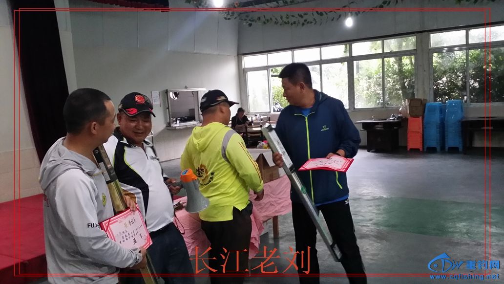 20150523_175644.jpg