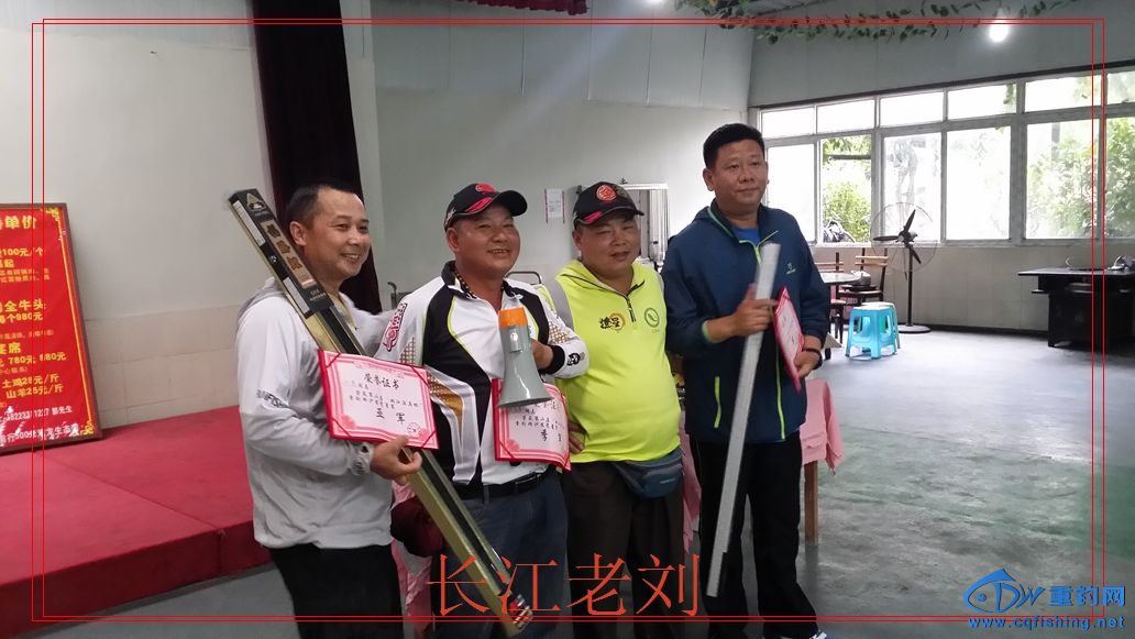 20150523_175656.jpg