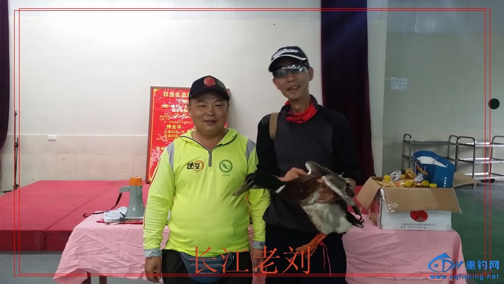20150523_180011.jpg