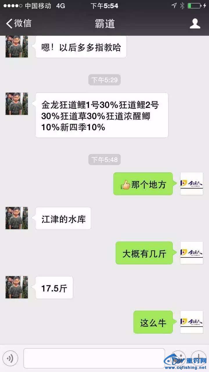 psb (10).jpg