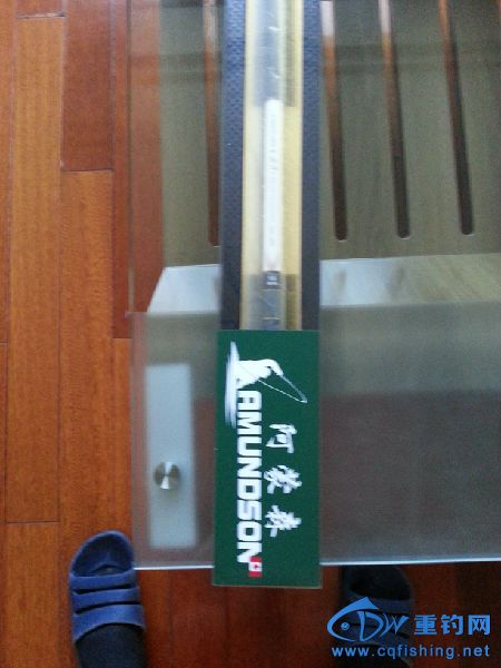 20150530_172228.jpg