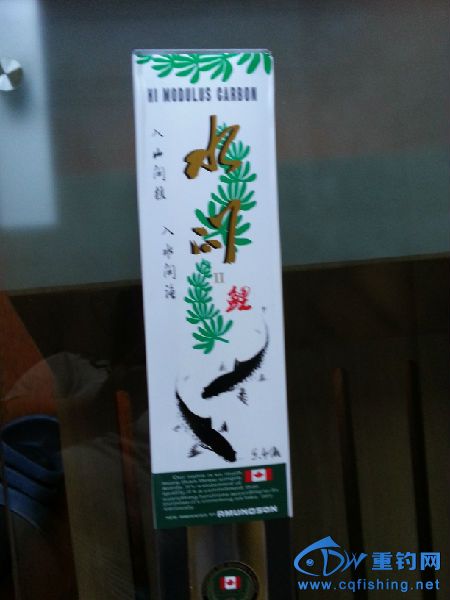 20150530_172233.jpg