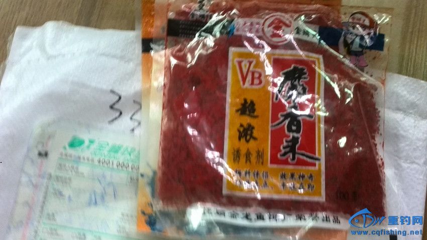 IMG_20150606_120732.jpg