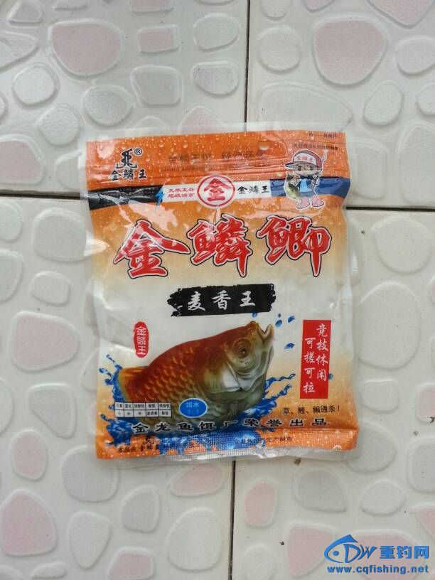 133713hanxcj0gadu4kgxc.jpg