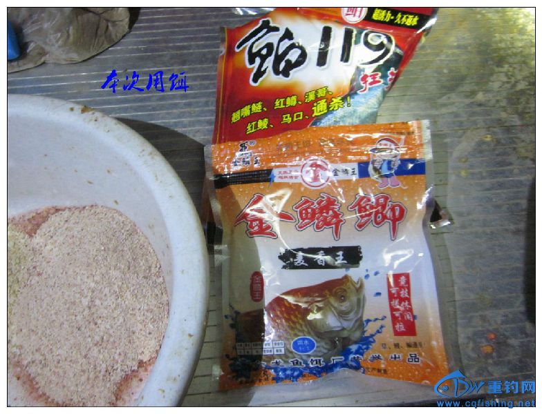 IMG_6567_副本.jpg