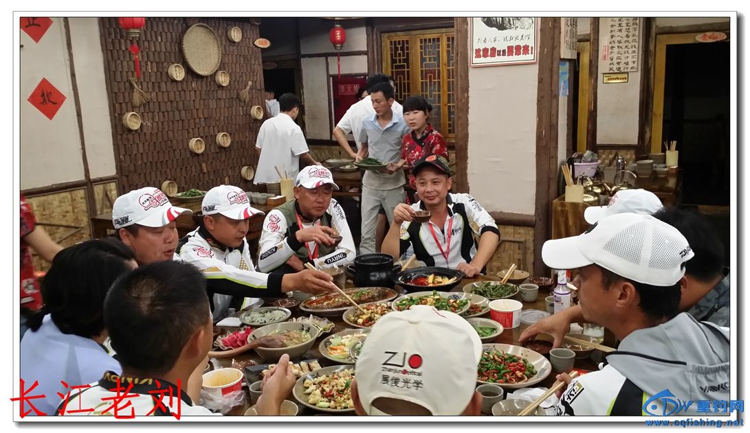 20150612_210515.jpg