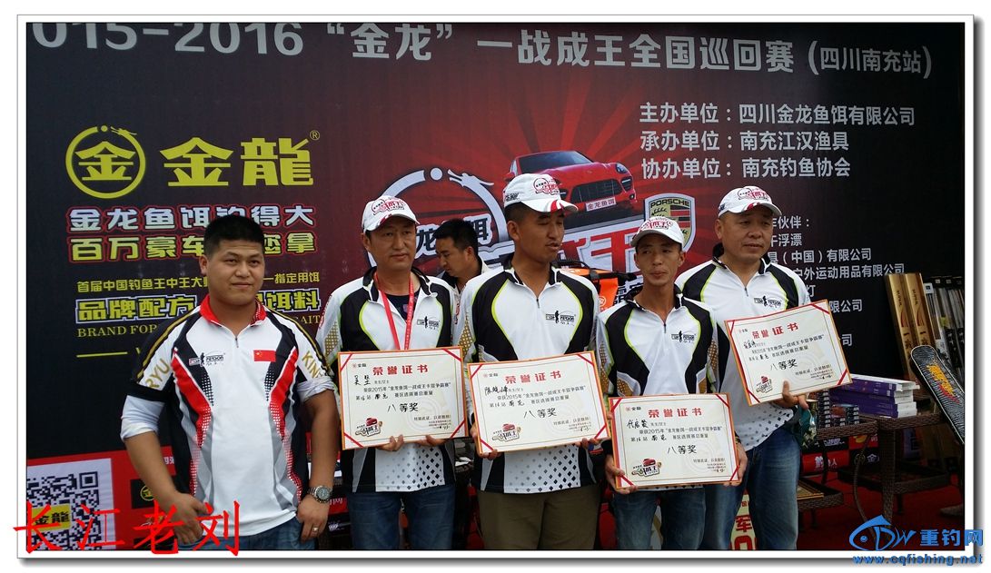 20150613_144217.jpg