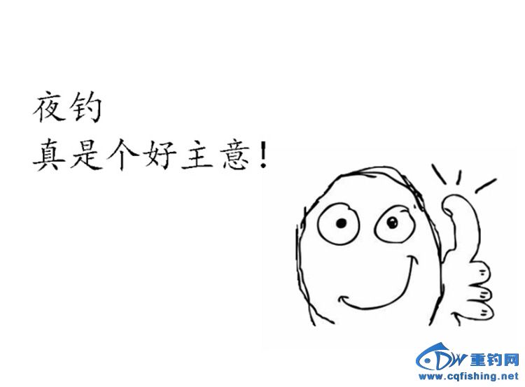20130802220246.jpg