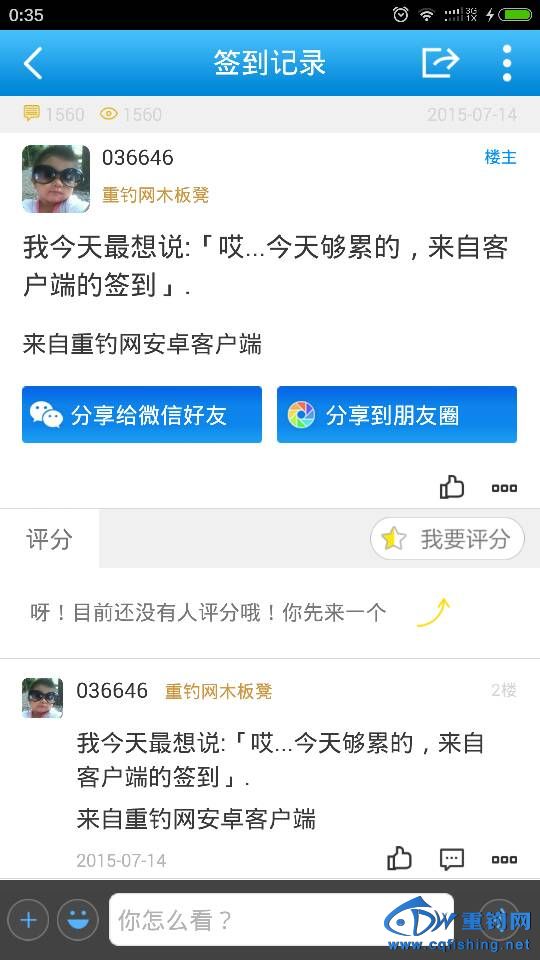 003708pvy9n9onep5902vn.png
