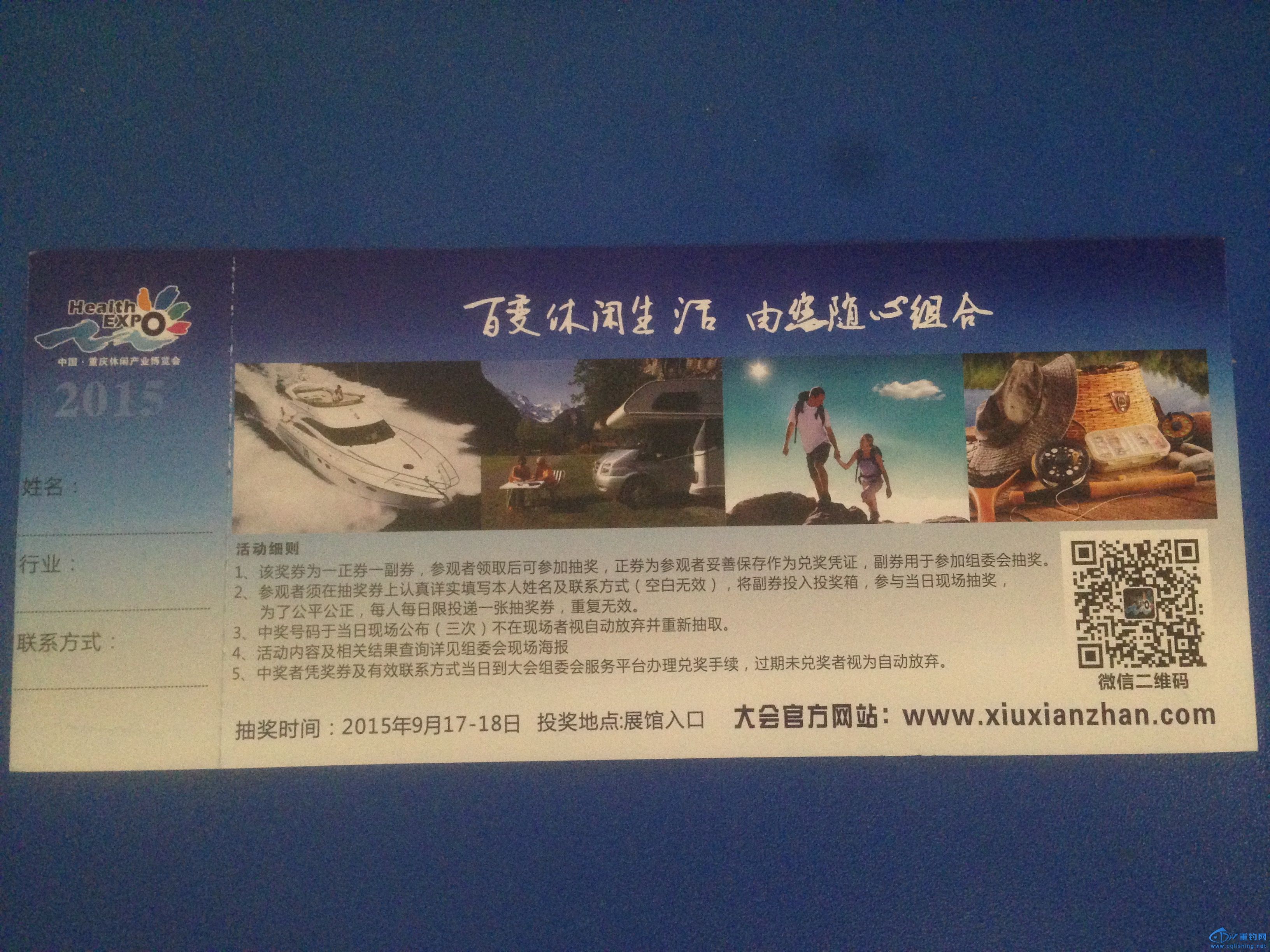 8FCAD03189345AC3329E9A51141C1FAD.png