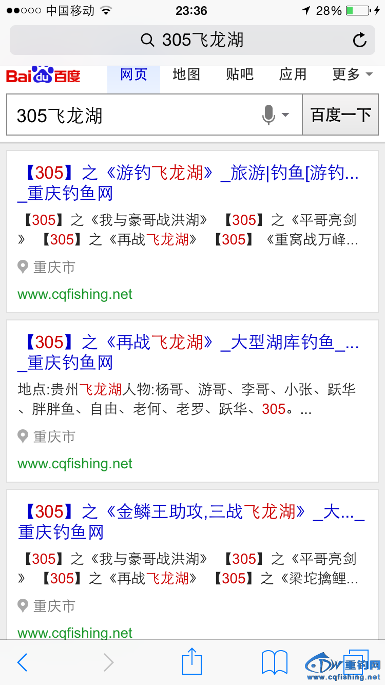 IMG_0940.png