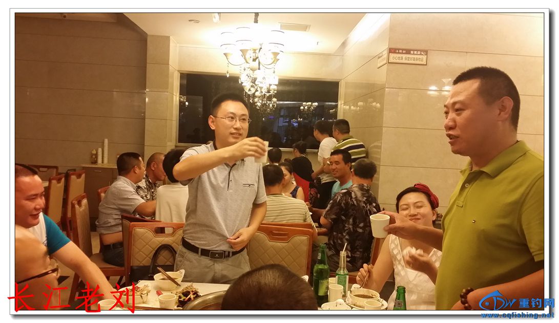 20150730_190214.jpg