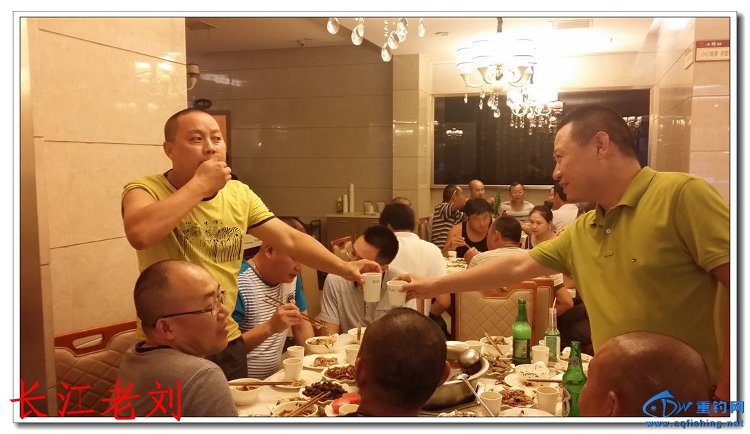 20150730_190410.jpg