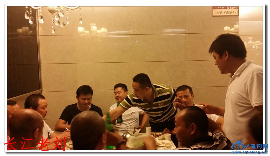 20150730_190430.jpg