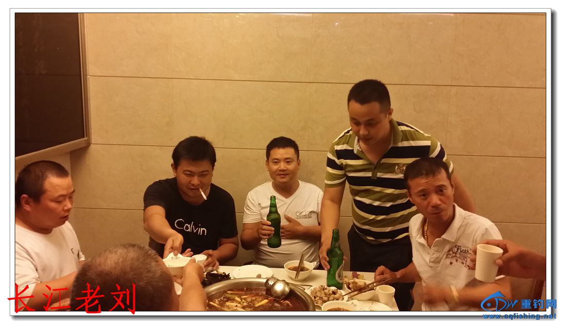 20150730_190436.jpg