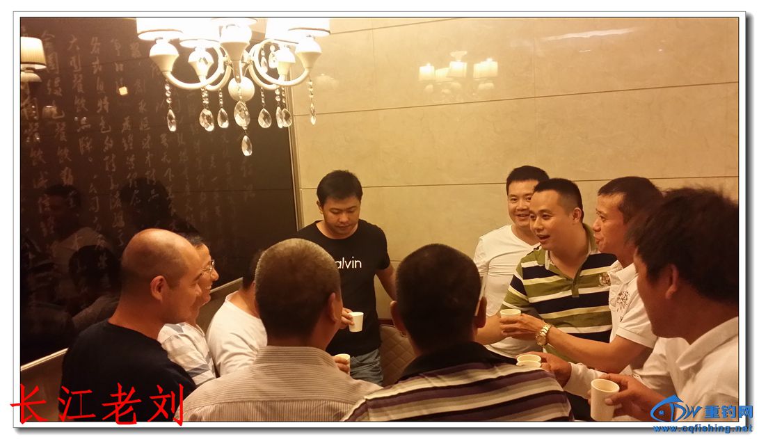 20150730_190518.jpg