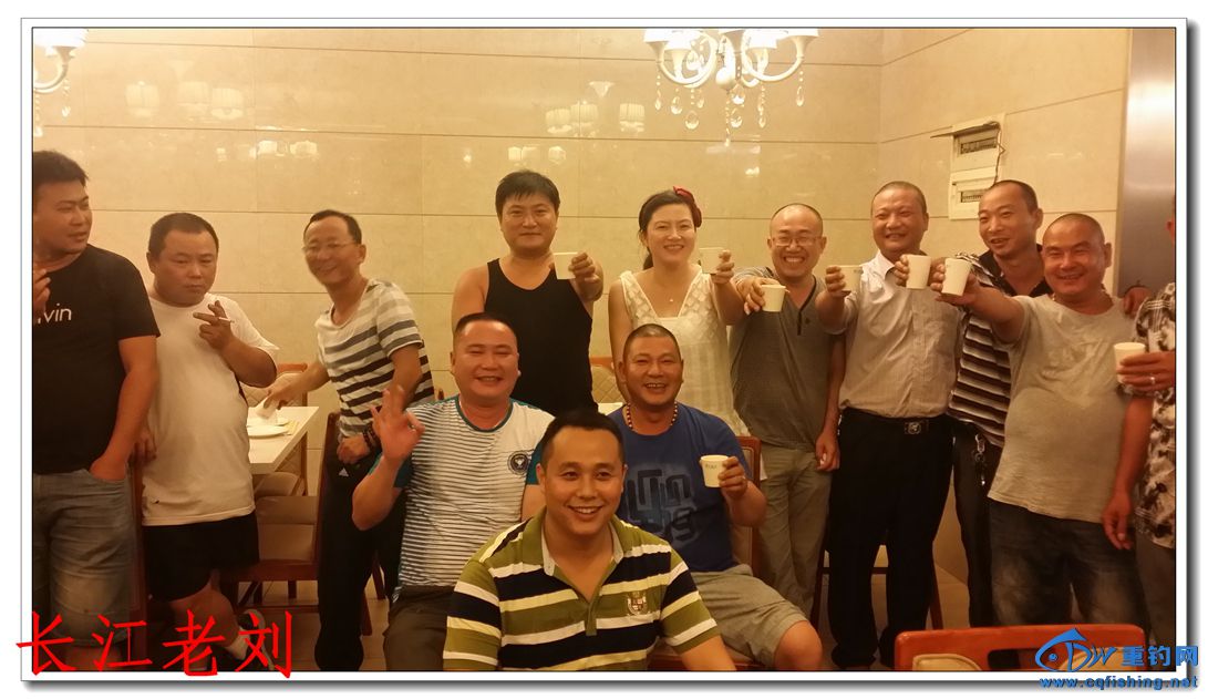 20150730_192237.jpg