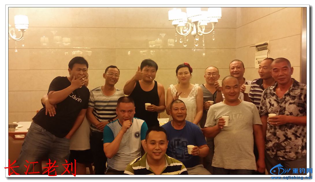 20150730_192301.jpg